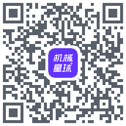 机械星球的下載二維碼