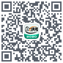 运力共和的下載二維碼