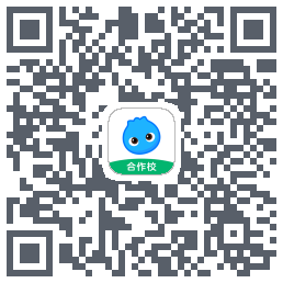 数据测试环境的下載二維碼