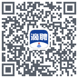 滴聘 QRcode