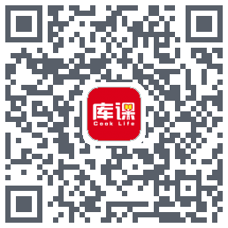 库课网校的下載二維碼