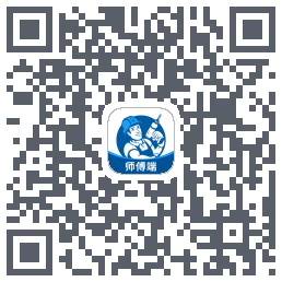左右手师傅端código QR de descarga de