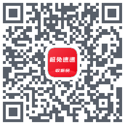 外场Pro的下載二維碼