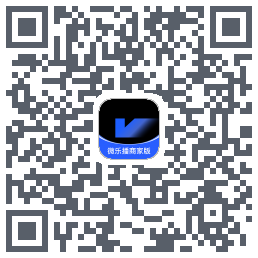 微乐播商家版 QRcode