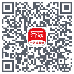 齐家装修Beta的下載二維碼