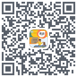 五年级英语上册kod QR do pobrania