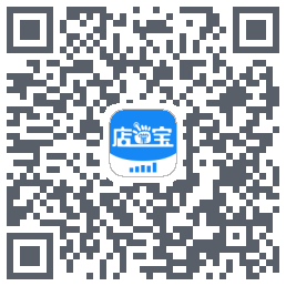 店掌宝-会员收银的下载二维码