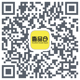 壹品仓的下载二维码