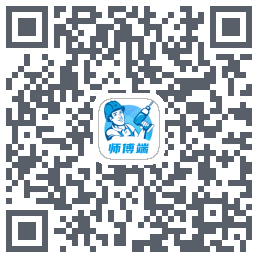 左右手师傅端 QR-код для загрузки