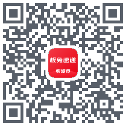 外场Pro的下載二維碼