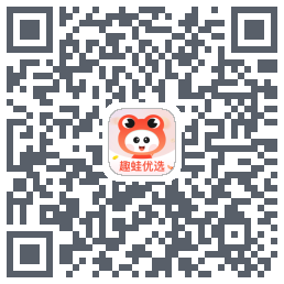 趣蛙优选的下載二維碼