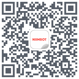 NIIMBOT的下载二维码