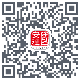 国安达的下載二維碼