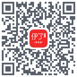伊了健康商家端código QR de descarga de