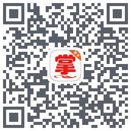 掌通宝家长版 QRcode