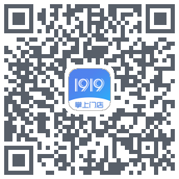 1919掌上门店 QRcode