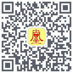 真善美código QR de descarga de
