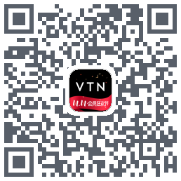 VTN的下載二維碼