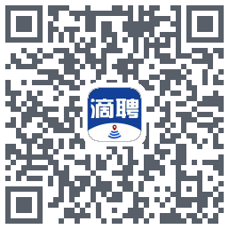 滴聘的下載二維碼