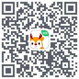 外研U学校园版的下載二維碼