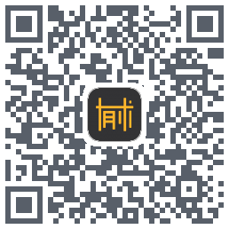 有术的下载二维码