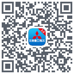 三菱智能空调3的下载二维码