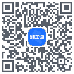 潍企通 QRcode