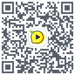 柠檬VCDのダウンロードQRコード