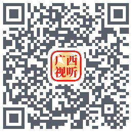 广西视听 QR-код для загрузки