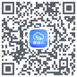 移动云应用código QR de descarga de