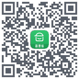 安心筑管理版的下載二維碼