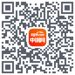 中钢网的下載二維碼