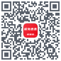 外场Pro的下載二維碼