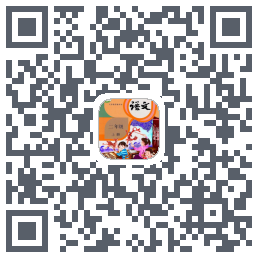 二年级语文上册 QRcode