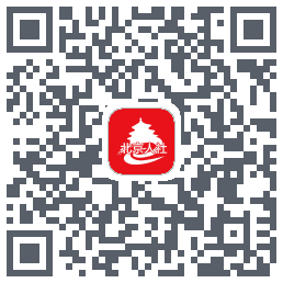 北京人社 QRcode