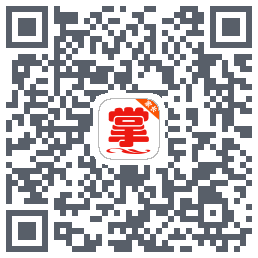 掌通宝家长版 QRcode
