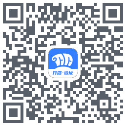 上上参谋的下載二維碼