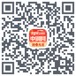 中钢网 QRcode