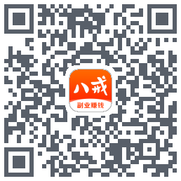 猪八戒的下载二维码