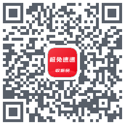 外场Pro的下載二維碼