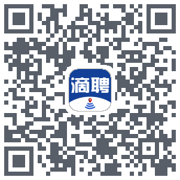 滴聘รหัส QR สำหรับดาวน์โหลด
