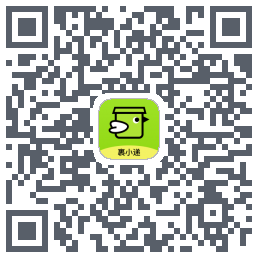 裹小递的下载二维码
