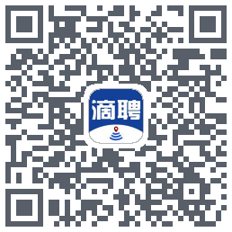 滴聘的下載二維碼