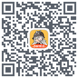 剧本杀的下载二维码