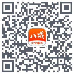 猪八戒的下载二维码