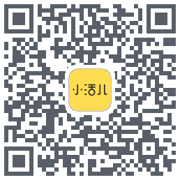 小活儿的下載二維碼