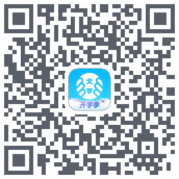 掌上大学 QRcode