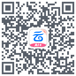 中国移动云盘的下載二維碼