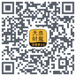 龙管家2.0codice QR per il download