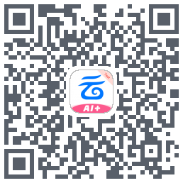中国移动云盘的下載二維碼